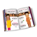 Hindi, le guide de conversation illustré