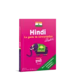 Hindi, le guide de conversation illustré