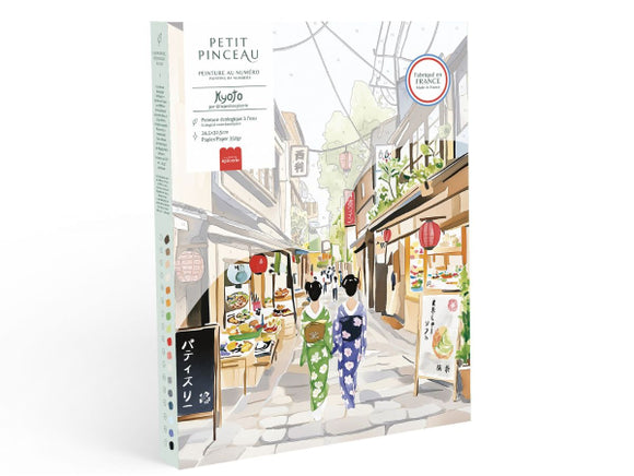 Coffret peinture au numéro - Kyoto