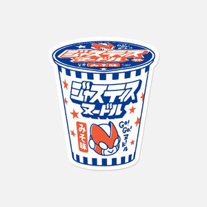 Sticker - Justice Noodle