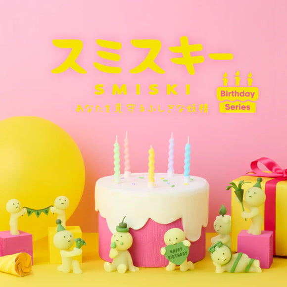 Smiski - Birthday Series